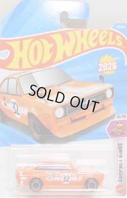 画像1: 【1972 DATSUN SUNNY COUPE】ORANGE (NEW CAST)