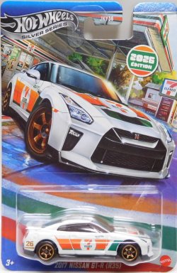 画像1: 【US版】2026 HW 7-ELEVEN  EXCLUSIVE【2017 NISSAN GT-R (R35)】WHITE (予約不可)