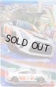 【US版】2026 HW 7-ELEVEN  EXCLUSIVE【2017 NISSAN GT-R (R35)】WHITE (予約不可)