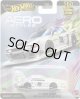 【仮予約】PRE-ORDER - 2026 HW CAR CULTURE "エアロスタイルズ" 【LB-街道ワークス 日産 R32 スカイライン GT-R】WHITE/RR(2026年10月中旬入荷予定）