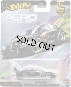 画像1: 【仮予約】PRE-ORDER - 2026 HW CAR CULTURE "エアロスタイルズ" 【2008 アウディ A4 ツーリング カー】BLACK/RR(2026年10月中旬入荷予定）