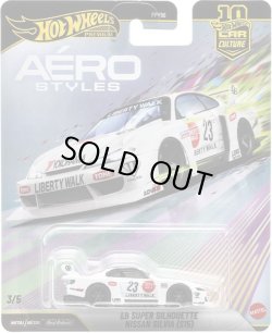 画像1: 【仮予約】PRE-ORDER - 2026 HW CAR CULTURE "エアロスタイルズ" 【LB スーパー シルエット 日産 シルビア (S15)】WHITE/RR(2026年10月中旬入荷予定）