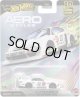 【仮予約】PRE-ORDER - 2026 HW CAR CULTURE "エアロスタイルズ" 【LB スーパー シルエット 日産 シルビア (S15)】WHITE/RR(2026年10月中旬入荷予定）