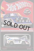 2026 RLC EXCLUSIVE 【1985 AUDI SPORT QUATTRO S1 (フード開閉タイプ)】SPEC.OTTO BLUE/RR(予約不可）