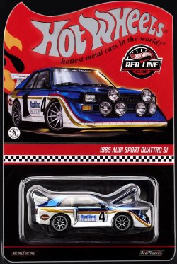 画像1: 2026 RLC EXCLUSIVE 【1985 AUDI SPORT QUATTRO S1 (フード開閉タイプ)】SPEC.OTTO BLUE/RR(予約不可）