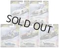 【仮予約】PRE-ORDER - 2026 HW CAR CULTURE 【エアロスタイルズ - 5種セット】LB スーパー シルエット 日産 シルビア (S15)/LB-街道ワークス 日産 R32 スカイライン GT-R/レクサス RC F GT3/カスタム '70 シェビー ノヴァ/2008 アウディ A4 ツーリング カー (2026年10月中旬入荷予定）
