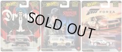 画像1: 【仮予約】PRE-ORDER - 2026 POP CULTURE【Uアソート 3種セット】クール・コンビ/1985 シボレー K5 ブレイザー/アウディ 90 クワトロ(2026年10月末頃入荷予定）