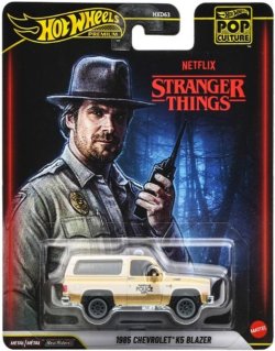 画像1: 【仮予約】PRE-ORDER - 2026 POP CULTURE【1985 シボレー K5 ブレイザー (STRANGER THINGS)】CHAMPAGNE/RR(2026年10月末頃入荷予定）