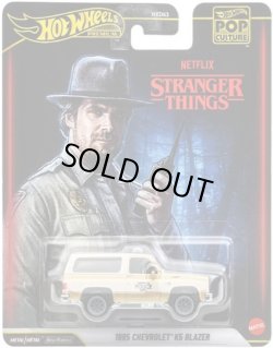 画像1: 【仮予約】PRE-ORDER - 2026 POP CULTURE【1985 シボレー K5 ブレイザー (STRANGER THINGS)】CHAMPAGNE/RR(2026年10月末頃入荷予定）