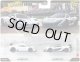 【仮予約】PRE-ORDER - 2026 HW CAR CULTURE "PREMIUM 2PACK" 【マクラーレン F1 GTR / マクラーレン P1 GTR】WHITE/RR(2026年10月末頃入荷予定）