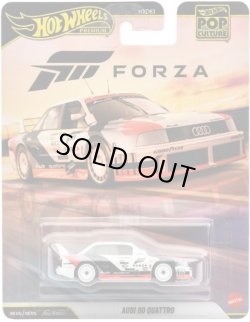 画像1: 【仮予約】PRE-ORDER - 2026 POP CULTURE【アウディ 90 クワトロ】WHITE/RR(2026年10月末頃入荷予定）