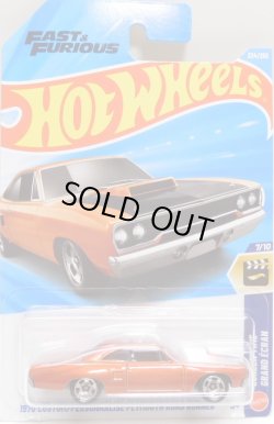 画像1: 【"FAST & FURIOUS" 1970 CUSTOM PLYMOUTH ROAD RUNNER】MET.ORANGE
