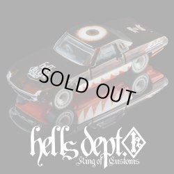 画像1: HELLS DEPT 2026 - DOUBLE LOSER[S] 【“GAZE” MAZDA COSMO (カスタム完成品）】DK.RED/RR （送料サービス適用外）