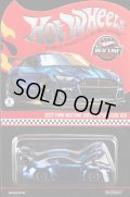 2026 RLC EXCLUSIVE 【2022 FORD MUSTANG SHELBY GT500 CODE RED(フード開閉タイプ)】SPEC.INDIGO BLUE/RR