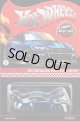2026 RLC EXCLUSIVE 【2022 FORD MUSTANG SHELBY GT500 CODE RED(フード開閉タイプ)】SPEC.INDIGO BLUE/RR