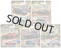【仮予約】PRE-ORDER - 2026 HW CAR CULTURE 【ロードトリップ - 5種セット】スバル レガシィ GT (BP)/'64 シェビー ノヴァ ステーション ワゴン/2024 トヨタ タコマ TRD プロ/1993 メルセデス・ベンツ G-クラス/ランドローバー S2 (2026年11月中旬入荷予定）