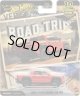 【仮予約】PRE-ORDER - 2026 HW CAR CULTURE "ロードトリップ" 【2024 トヨタ タコマ TRD プロ】RED/RR(2026年11月中旬入荷予定）