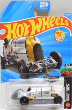 画像1: 2026 WALMART EXCLUSIVE "ZAMAC" 【FIAT BEAST OF TURIN】ZAMAC (予約不可）