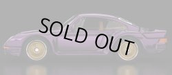 画像4: 【来年8月頃入荷予定】【仮予約】PRE-ORDER - 2026 RLC sELECTIONs 【PORSCHE 959 (リアフード開閉着脱タイプ)】  SPEC.PURPLE/RR(来年2027年8月頃入荷予定）