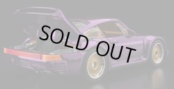 画像2: 【来年8月頃入荷予定】【仮予約】PRE-ORDER - 2026 RLC sELECTIONs 【PORSCHE 959 (リアフード開閉着脱タイプ)】  SPEC.PURPLE/RR(来年2027年8月頃入荷予定）