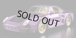 画像3: 【来年8月頃入荷予定】【仮予約】PRE-ORDER - 2026 RLC sELECTIONs 【PORSCHE 959 (リアフード開閉着脱タイプ)】  SPEC.PURPLE/RR(来年2027年8月頃入荷予定）