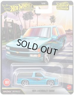 画像1: 【仮予約】PRE-ORDER - 2026 HW BOULEVARD 【1995 シボレー タホ】BLUE/RR(2026年11月末頃入荷予定）
