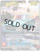 【仮予約】PRE-ORDER - 2026 HW BOULEVARD 【1995 シボレー タホ】BLUE/RR(2026年11月末頃入荷予定）