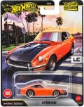 【仮予約】PRE-ORDER - 2026 HW BOULEVARD 【ダットサン 240Z】ORANGE-BLACK/RR(2026年11月末頃入荷予定）