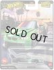 【仮予約】PRE-ORDER - 2026 HW BOULEVARD 【BMW M3 GT2】GREEN-BLACK/RR(2026年11月末頃入荷予定）
