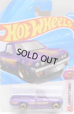 画像1: 【DATSUN 620】PURPLE