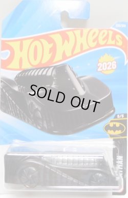 画像1: 【ARMORED BATMOBILE】BLACK (NEW CAST)（アーマー着脱ギミック）（お一人様1点まで）