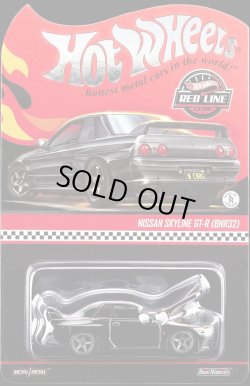 画像1: 2026 RLC EXCLUSIVE 【NISSAN SKYLINE GT-R (BNR32) (フード開閉タイプ)】SPEC.SLATE/RR