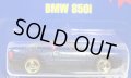 【BMW 850i】　MET. DARK BLUE/GOLD 3SP