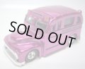 2009 WAL-MART EXCLUSIVE CLASSICS 30CAR SET (バラシ) 【SCHOOL BUSTED】　SPEC.PINK/RR (CHASE)