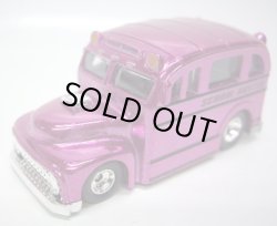 画像1: 2009 WAL-MART EXCLUSIVE CLASSICS 30CAR SET (バラシ) 【SCHOOL BUSTED】　SPEC.PINK/RR (CHASE)