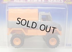 画像1: 【MERCEDES-BENZ UNIMOG】　ORANGE/ORANGE RR　