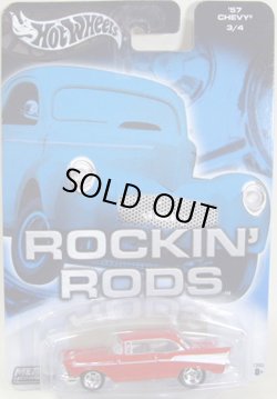 画像1: 2004 AUTO AFFINITY - ROCKIN' RODS 【'57 CHEVY】　RED/RR