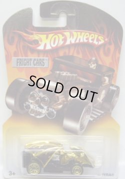 画像1: 2006 WALMART EXCLUSIVE FRIGHT CARS 【VAMPYRA】　GOLD/LACE