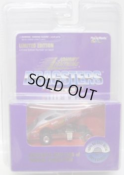 画像1: 1997 LIMITED EDITION - DRAGSTERS USA 【REVELL'S CHI-TOWN HUSTLER】 LT.GRAY/RR　(限定4800台）