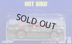 画像1: 【HOT BIRD】　MET. FLAKE BLACK/UH