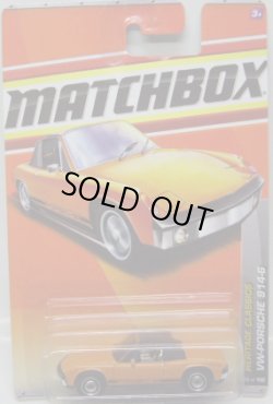 画像1: 2011 【VW-PORSCHE 914-6】 ORANGE