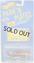 PARK'N PLATES 【'57 CHEVY (2178)】 MET.RED/HO  (YELLOW PLATE)