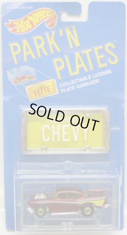 画像1: PARK'N PLATES 【'57 CHEVY (2178)】 MET.RED/HO  (YELLOW PLATE)