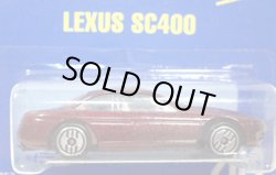 画像1: 【LEXUS SC400】　MAROON/UH