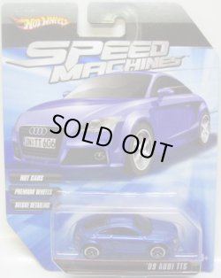 画像1: 2010 SPEED MACHINES 【'09 AUDI TTS】　MET.BLUE/A6