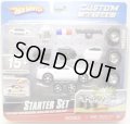 1/50 CUSTOM MOTORS STARTER SET 【MUSTANG】 WHITE