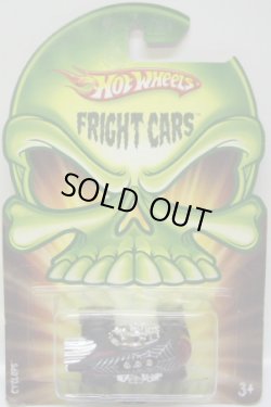 画像1: 2008 WALMART EXCLUSIVE FRIGHT CARS 【CYCLOPS】 FLAT BLACK/O5