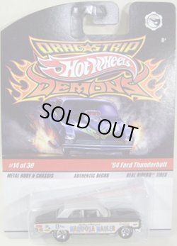 画像1: 2009 DRAGSTRIP DEMONS 【'64 FORD THUNDERBOLT】　MET.BLACK-LIGHT GRAY/RR