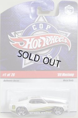 画像1: 2009 COP RODS 【'69 MUSTANG】　WHITE/PR5