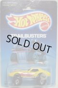TRAILBUSTERS 【MONSTER VETTE】  YELLOW/C